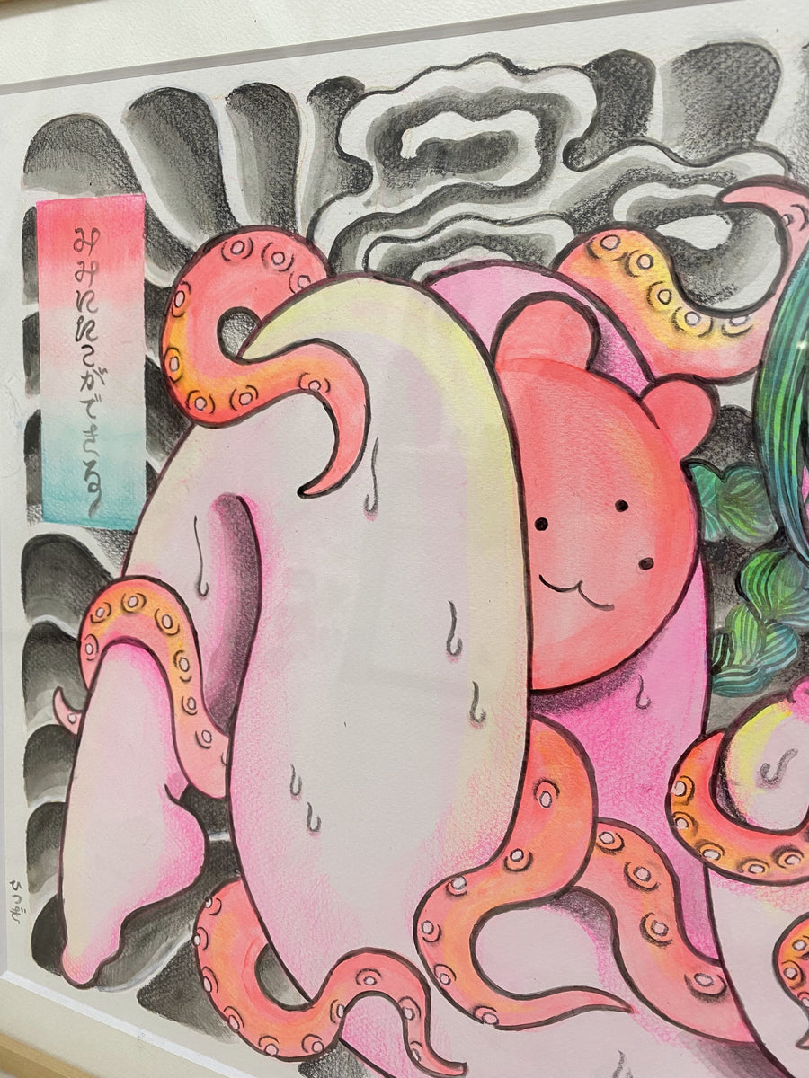 アクリル画　タコ IMG_3120.jpg?ssl=1