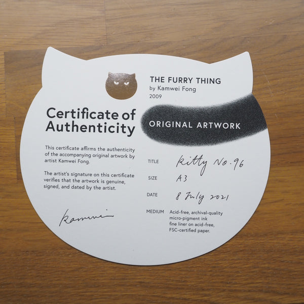 Kitty No.96
