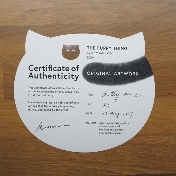 Kitty No.52