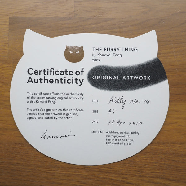 Kitty No.74