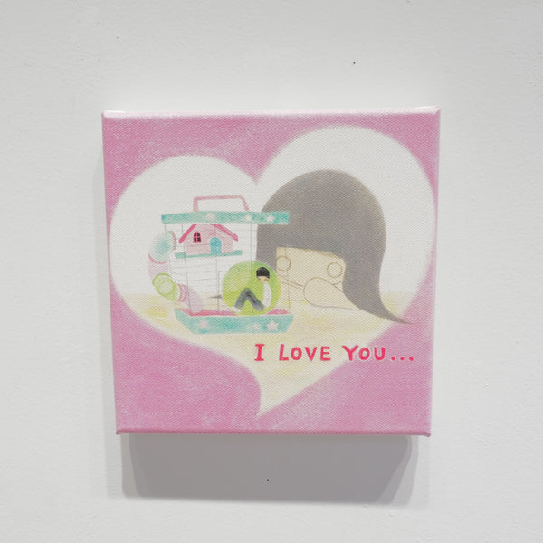 i ♡ u...