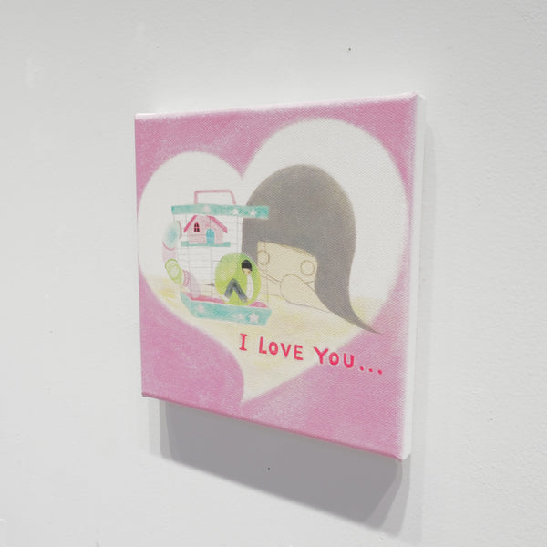 i ♡ u...
