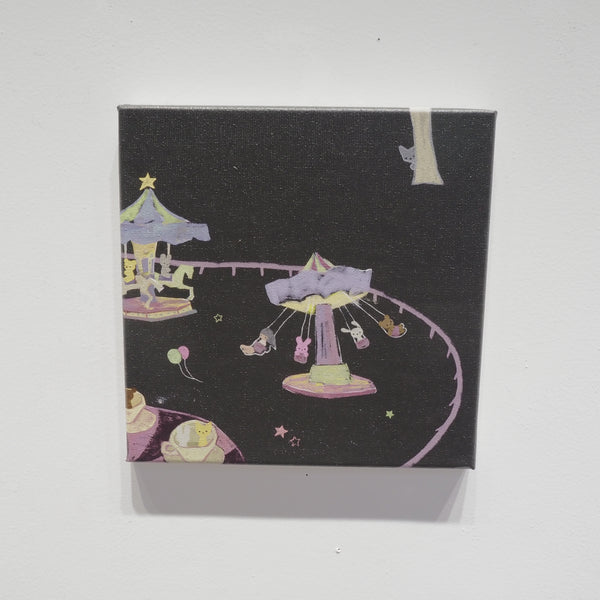 lonely park