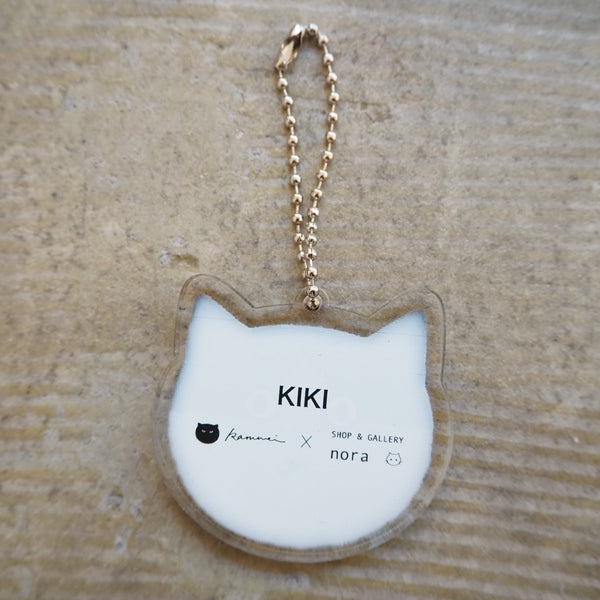 Kamwei Fong  acrylic keychain