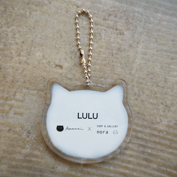 Kamwei Fong  acrylic keychain