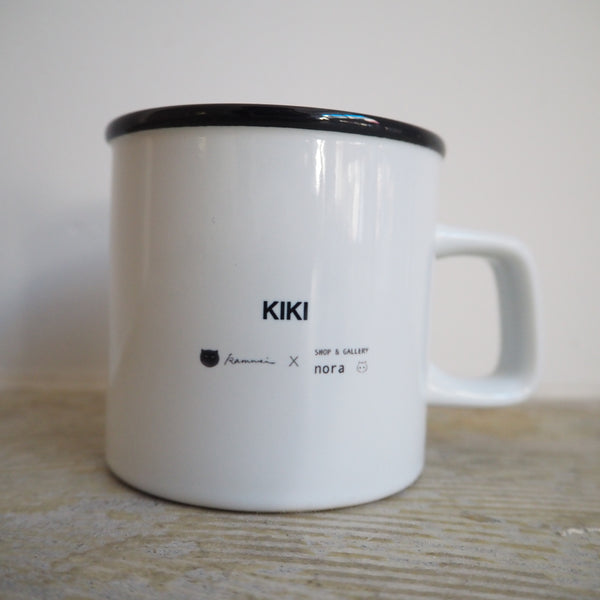 Kamwei Fong mug