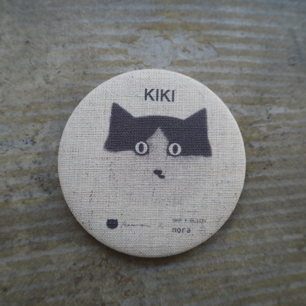 Kamwei Fong   can mirror