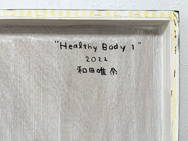 Healthy Body1