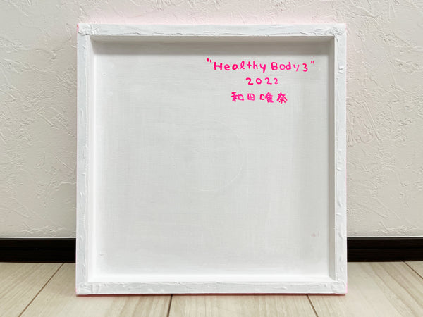 Healthy Body3